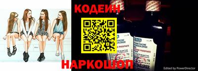 MDMA Premium VHQ Ставрополь