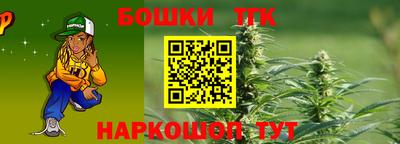 меф Среднеуральск