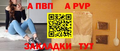 MDMA Premium VHQ Ставрополь