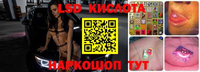 MDMA Premium VHQ Ставрополь