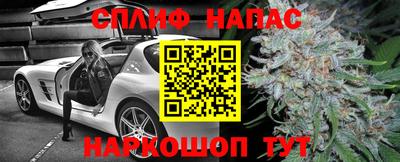 MDMA Premium VHQ Ставрополь