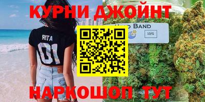 меф Среднеуральск