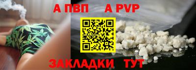 MDMA Premium VHQ Ставрополь