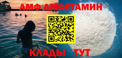 меф Среднеуральск