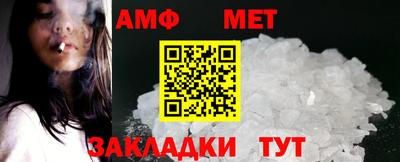 MDMA Premium VHQ Ставрополь