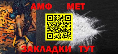 MDMA Premium VHQ Ставрополь