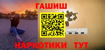 MDMA Premium VHQ Ставрополь