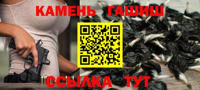 меф Среднеуральск