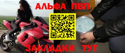 меф Среднеуральск